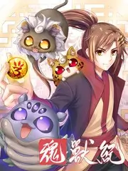 西西视频旅行综艺城市漫游记